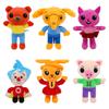 Nuovo Prodotto Plim Plim Bambola di Peluche Bambola Mago Clown Giocattolo di Peluche Regalo per Bambini Giocattolo di Peluche