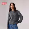 Women's Diamond Pattern Hollow-Out Knit Sweater