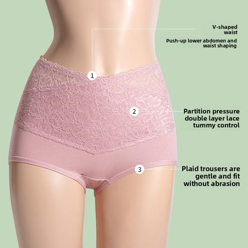 Sexy lace high-waisted panties for women Graphene crotch antibacterial tummy control waistband butt-lifting shorts Women's triangle panties
