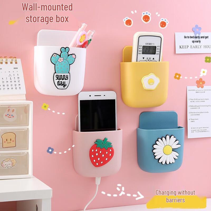 Cute Cartoon Wall-Mounted Phone Holder & Storage Box - 10 Pack