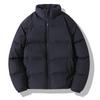New Autumn and Winter Men's Cotton-padded Clothes Casual Cotton-padded Clothes Men's Thickened Clothes Cotton-padded Jackets Bread Clothes Stand-up