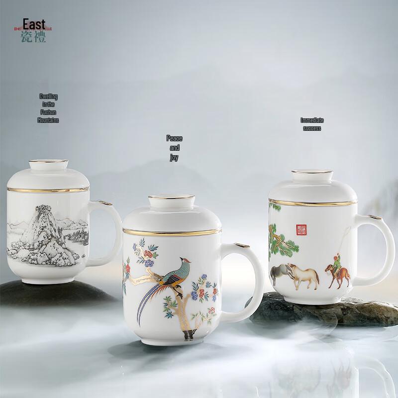 Nongtuo Chinese Style Ceramic Mug Gift Set