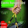 **New Arrival: Electric Bicycle Bungee Cord Hook Strap**