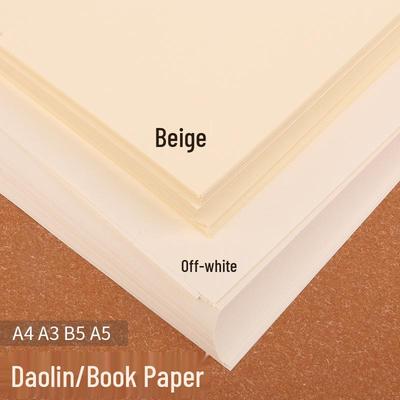 Beiges Recyclingpapier - A5/A4/A3/B5 - Journal-, Prüfungs-, Studien- & Vertragspapier, 80g/m²