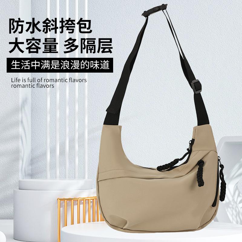 Trend messenger bag large capacity women's new casual messenger dumpling bag commuter shoulder bag