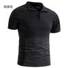 Knitted Frog Clothes Men's Camouflage Short-sleeved Slim Elastic T-shirt Property Team Building Top
