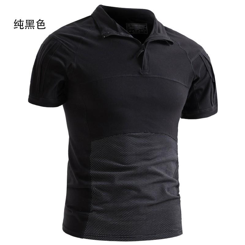 Knitted Frog Clothes Men's Camouflage Short-sleeved Slim Elastic T-shirt Property Team Building Top