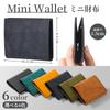 Lautem Men's Bifold Wallet, Small, Slim, Compact, and Women's, Made with Italian Pueblo Leather. Navy.