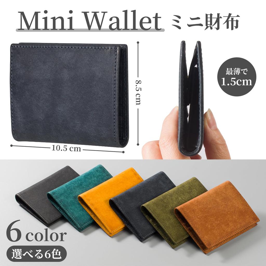 Lautem Men's Bifold Wallet, Small, Slim, Compact, and Women's, Made with Italian Pueblo Leather. Navy.