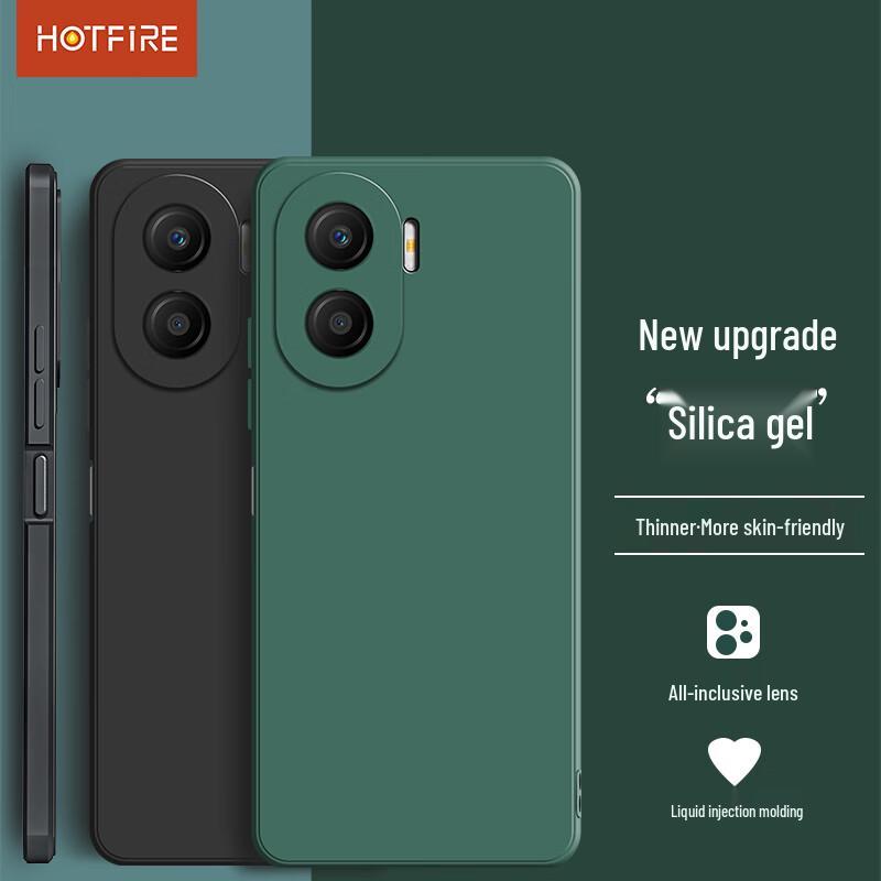 

Rehua Matte Full-Lens Silicone Phone Case Honor X40i