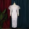 Plus Size Women's See-through Lace Patchwork Puff Sleeve Dress, Round Neck, Cinched Waist, Mid-length.