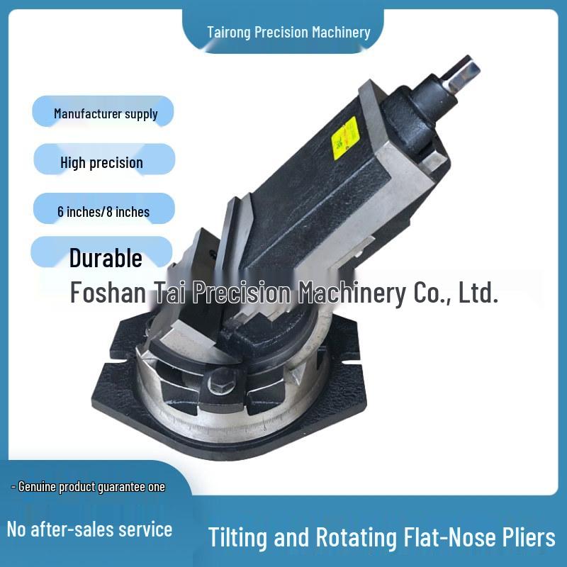 6-inch Heavy-duty Tilting Flat-nose Pliers with 150mm Jaw Width and 90-degree Vertical Angle Vise for Milling Machine 300x240x150 mm