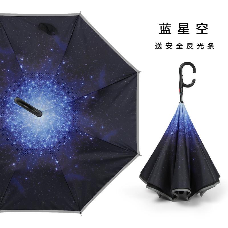 Automatic reverse umbrella straight rod long handle double-layer umbrella car umbrella large double reflective umbrella wind-resistant reinforcement