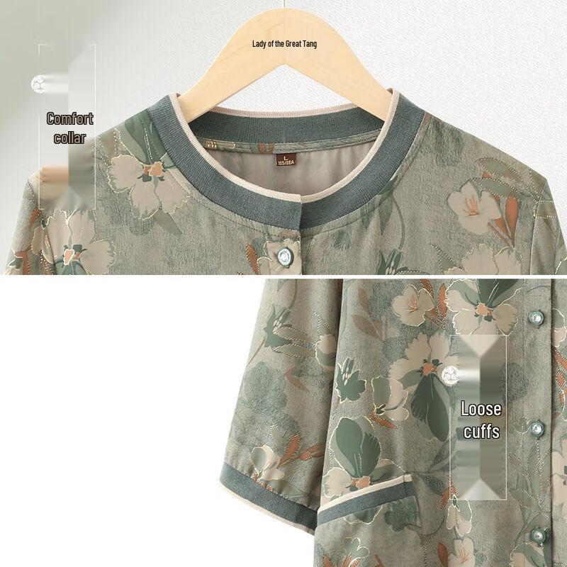 Elderly Women's Loose Fit Short Sleeve Summer Shirt