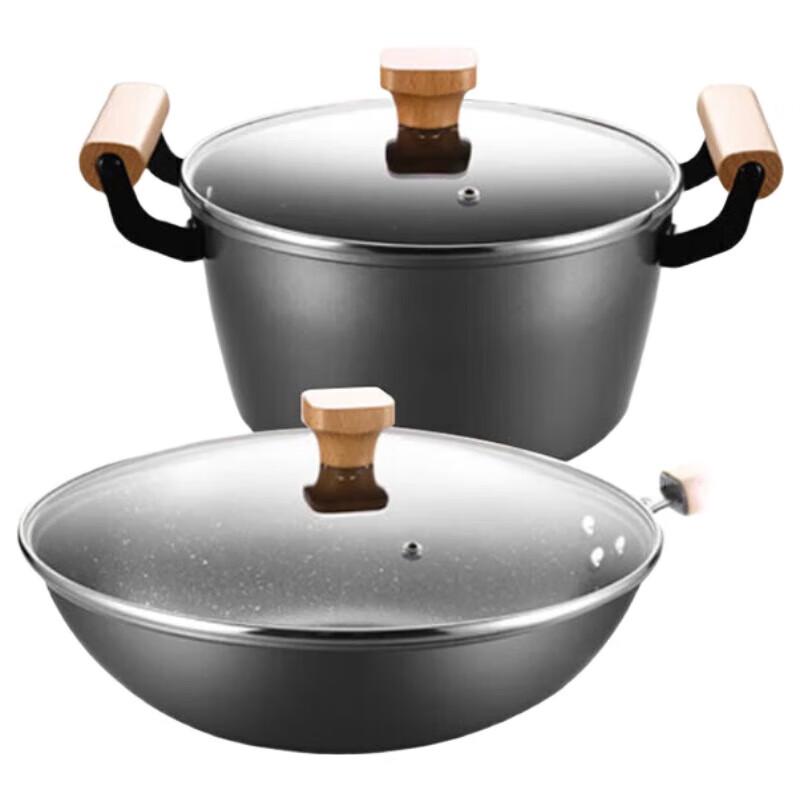 Kangbahe Maifan Stone Non-stick Wok & Soup Pot Set
