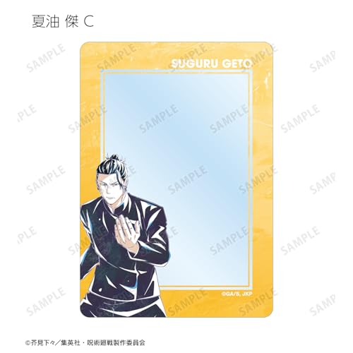 TV Anime "Jujutsu Kaisen" Trading Ani Art Vol. 6 Kaigyoku Tama-Fold B8 Hard Card Case 9-Pack Box