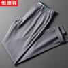 Hengyuanxiang Men's Lyocell Linen Blend Straight Leg Casual Pants