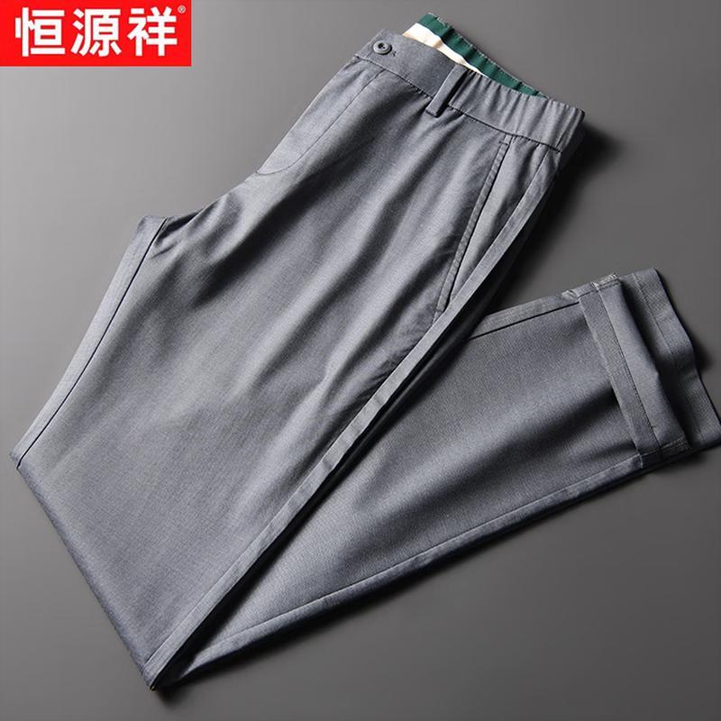 Hengyuanxiang Men's Lyocell Linen Blend Straight Leg Casual Pants