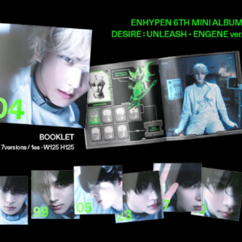 Enhypen   Desire   Unleash   6th Mini Album