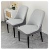 High-elastic Jacquard Dining Chair Cover Anti-slip Integrated Seat Cover Chair Slipcovers  Banquet