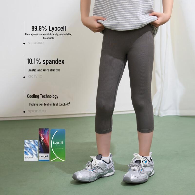 Girls Summer Cool-Touch Capri Cycling Pants by Chenchen s Mom 140