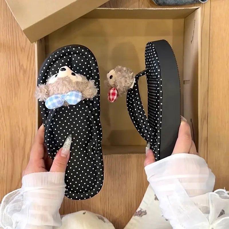 

Korean version of fashion ins simple and comfortable flip-flops women wear seaside beach home stepping on shit feeling non-slip and deodorant 35