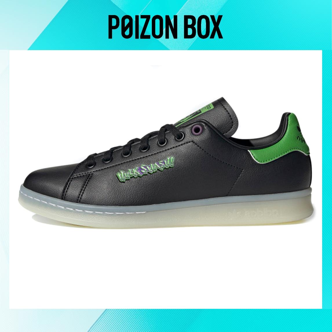 

кроссовки adidas originals StanSmith Skateboarding Shoes Unisex FZ2708
