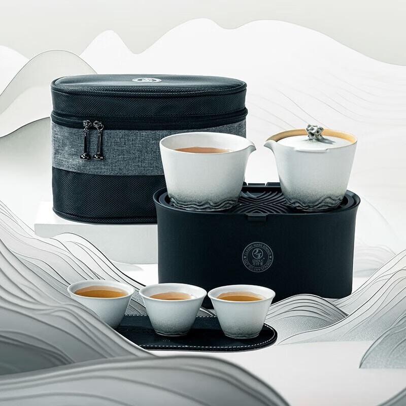 Edenus Portable Ceramic Gongfu Travel Tea Set