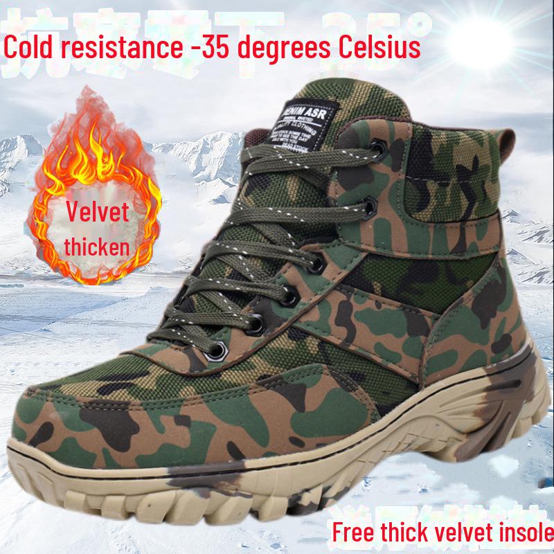 Men's Winter Snow-Proof Non-Slip Outdoor Sports Boots - Thickened Plush Velvet for Warmth.