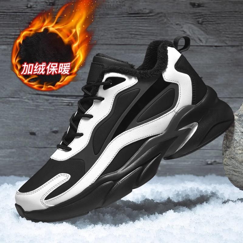 Large size sports shoes autumn and winter velvet two cotton shoes running shoes fat feet wide fat
