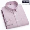 Men's Slim Fit Striped Oxford Cotton Shirt - Autumn Collection