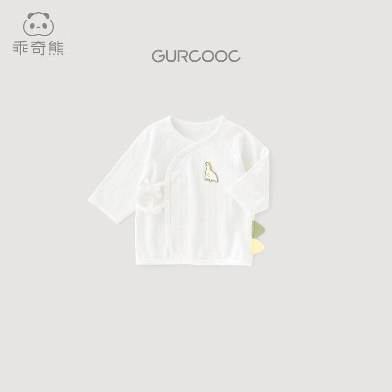 Guaiqixiong Newborn Baby Long-Sleeve Kimono Top 52