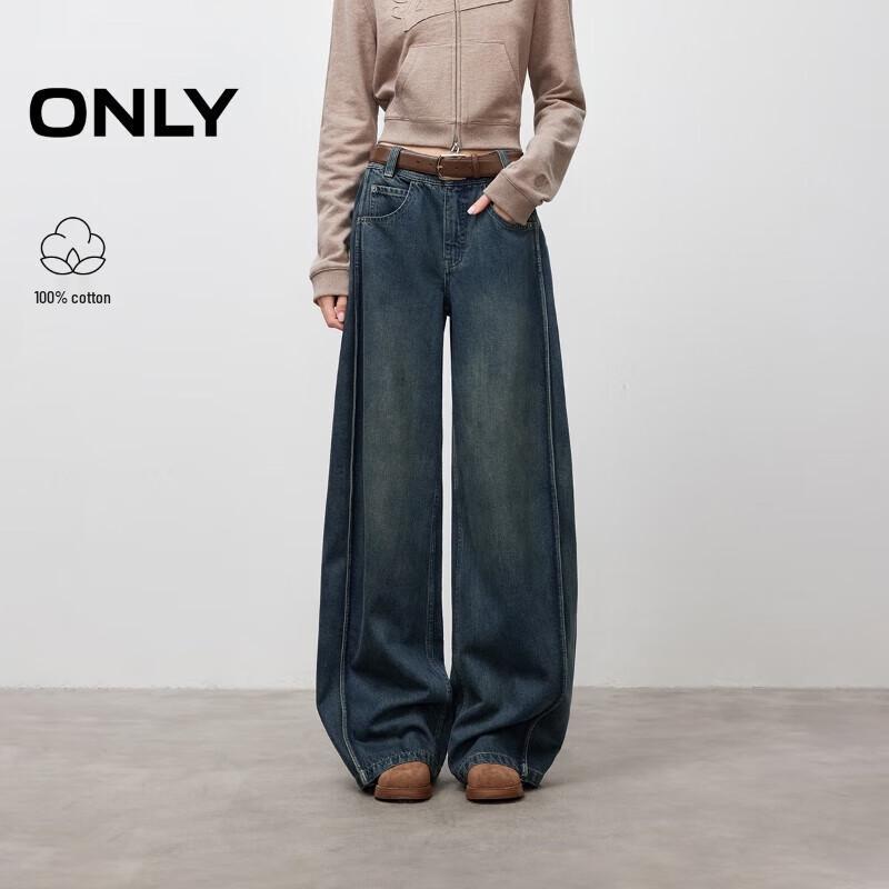 ONLY Women's Wide-Leg Banana Denim Pants