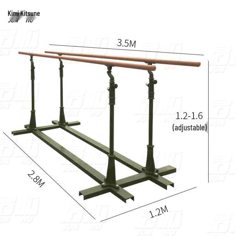 Junhu Adjustable Outdoor Parallel Bars Dip Station