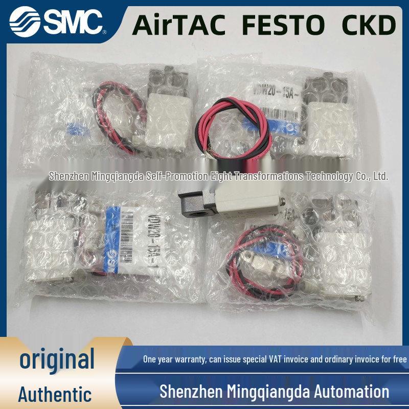SMC Solenoid Valve Models: VDW20NA, VDW20NAXB, VDW20-15A-1, VDW22VAGXB, VDW22JA