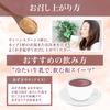 Binan Shokuken Edible Azuki Tea, 150 cups, Roasted, Finely Powdered, 150g, Pesticide Residue Test Passed, Made with 100% Japanese Azuki Beans, Rich