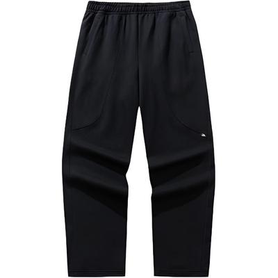 Casual Simple Loose Straight Leg Comfortable Versatile Solid Color Knitted Sports Pants Men Bottoms 952538304-3