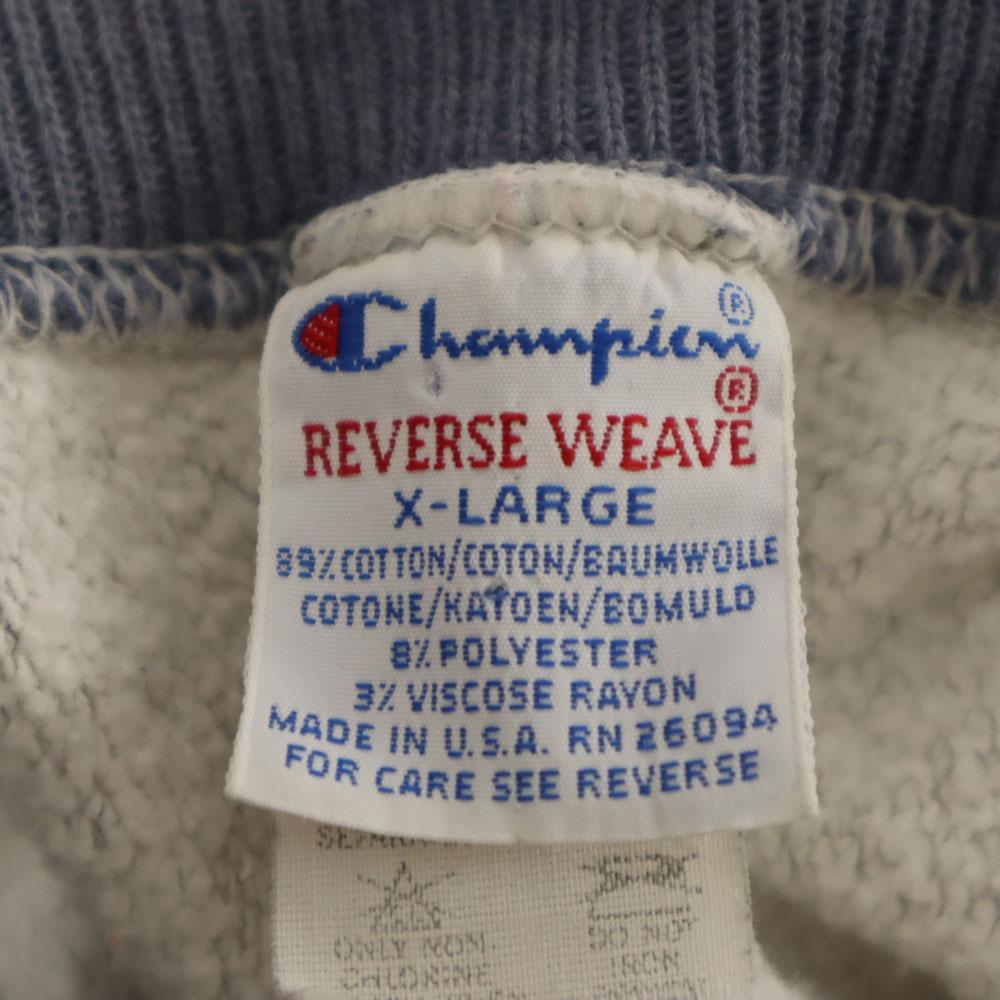 Champion 90s Made in USA Embroidered Tag NBA Long sleeve Reverse Weave Sweatshirt trainer Men's Used