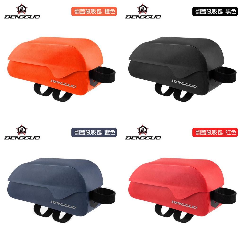Bicycle Magnetic Handlebar Bag With Waterproof Tpu Material For Mountain And Road Cycling Enthusiasts