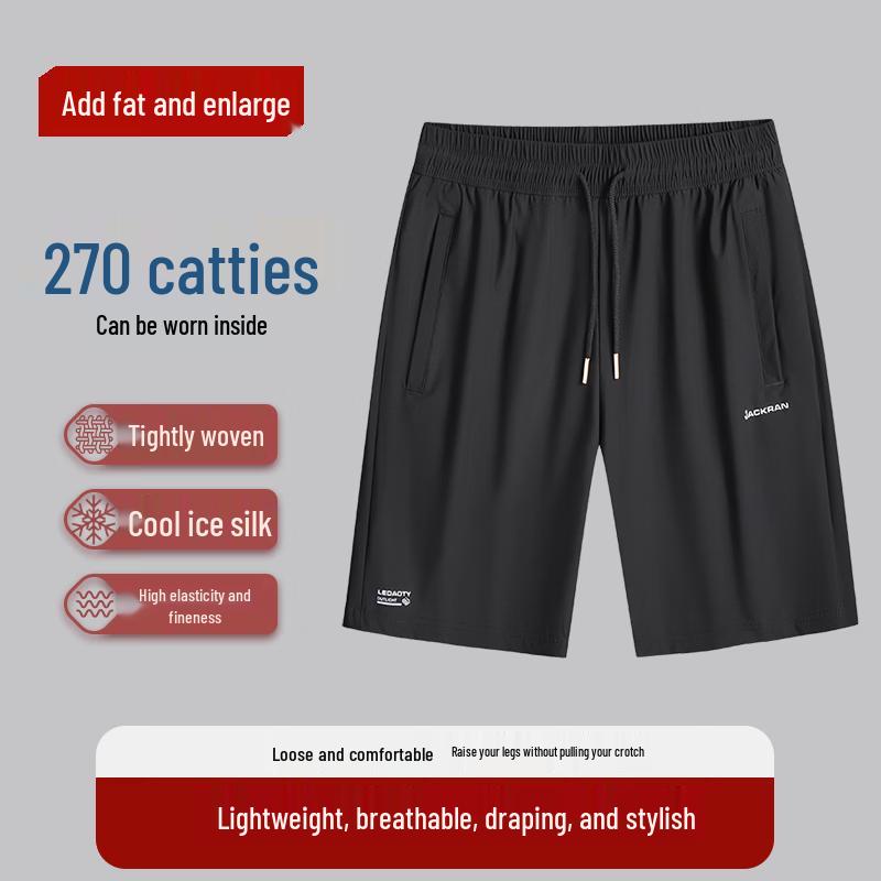 Dibenze Men s Ice Cool Loose Fit Casual Shorts 7XL