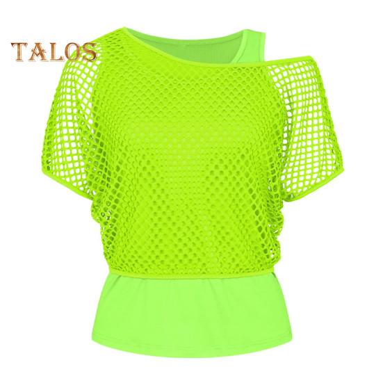 Ensemble de 2 gilets cache-cœur couleur unie épaules dénudées résille manches courtes cache-cœur col rond sans manches