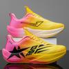 Men Running Shoes Carbon Board Marathon Speciality Sports Breathable Lightweight Women'S Comfortable Athletic Sneakers