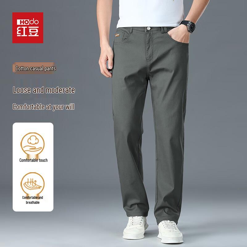 

Hodo Men s Summer Cotton Blend Straight-Leg Casual Trousers 32
