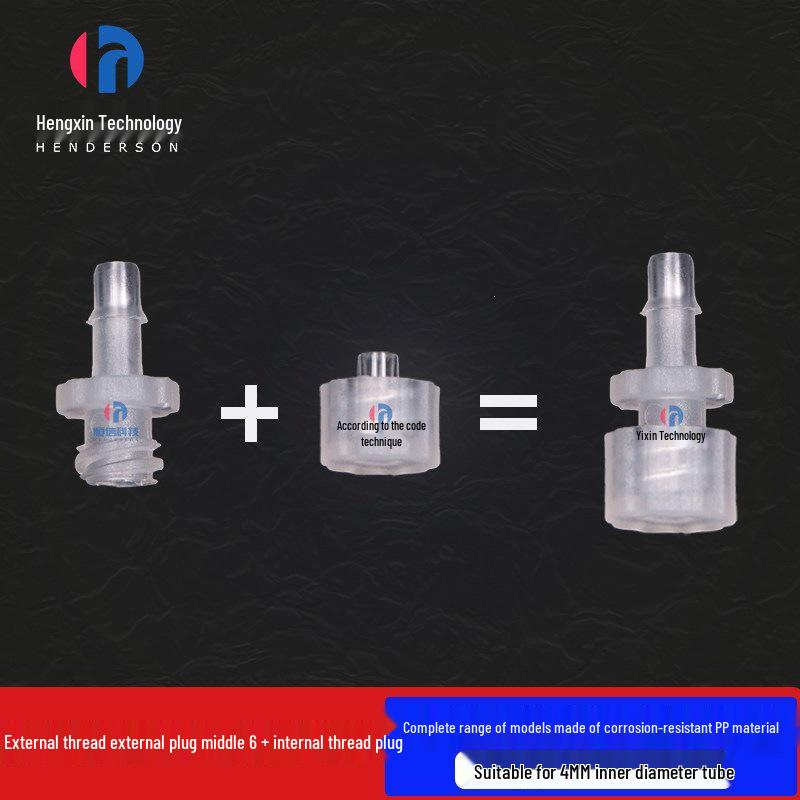 

Corrosion-Resistant Luer Connector for UV Flatbed Printer Ink Tube - PP Material, Male/Female, Inner/Outer Thread, Anti-Clog.