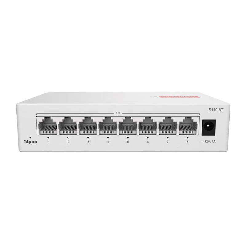 Huawei Kunling S110-8T 8-Port Gigabit Ethernet Switch