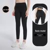 2025 Spring/Summer High Waist Anti-Roll Yoga Pants - High Elastic, Peach Butt, Tight Abdomen Control Fitness Pants