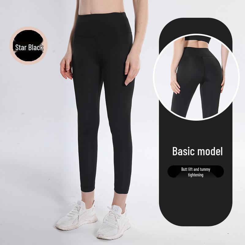 2025 Spring/Summer High Waist Anti-Roll Yoga Pants - High Elastic, Peach Butt, Tight Abdomen Control Fitness Pants