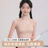 Children's Student Foundation Bra, Older Children's Development Period Seamless Small Vest, Anti-gravity School Wind