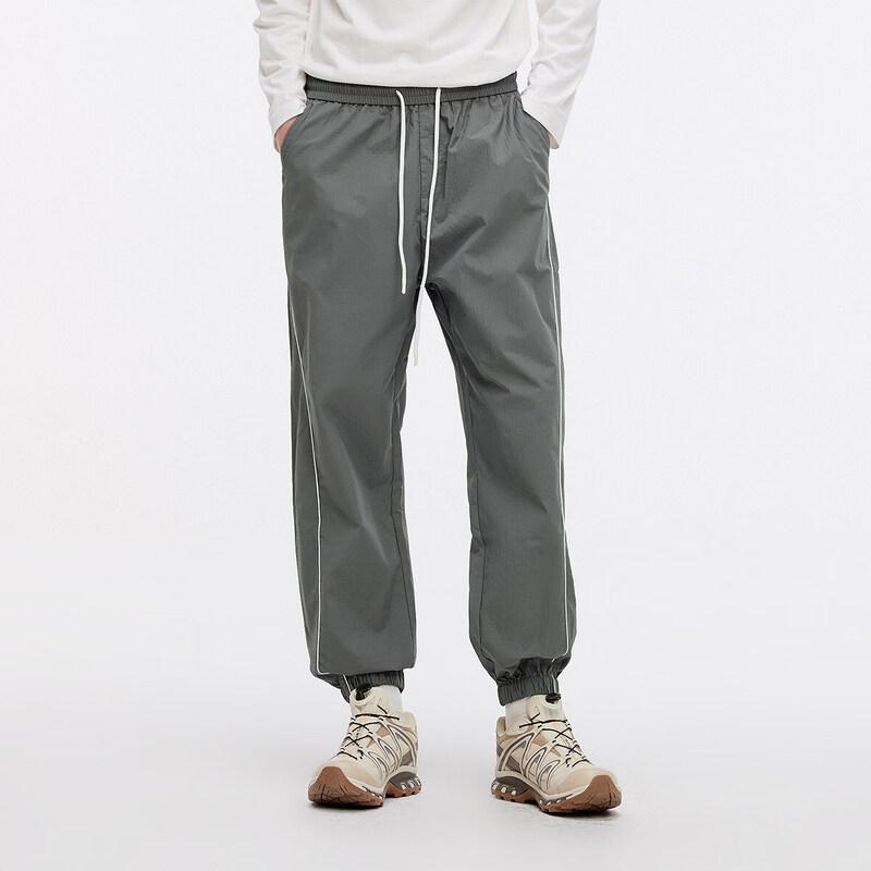 Semir Men's Loose-Fit Textured Jogger Pants