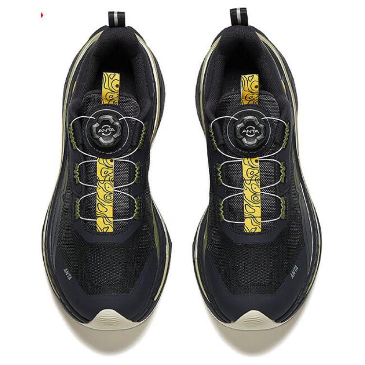 Anta Explore Pro Comfortable Non-Slip Durable Low-Top Trail Running Shoes Men Sneakers Black Green 112445589-3